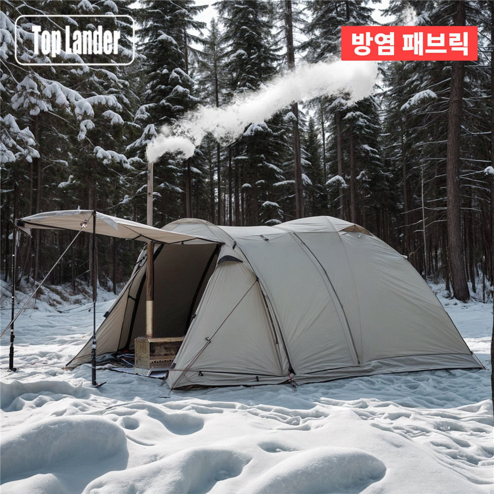 Tente d'hiver ignifuge pour 2  - Grow Tent 4X4 avis et prix